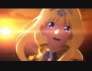 【MAD/SAO】Stay Cool