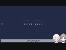 【刀剣乱舞偽実況】鶴と長谷部で文字を動かす【Part2】