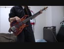 【ベース】 sumika フィクション【弾いてみた】