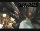 【METAL GEAR RISING】アカネ、たまに斬る！4話半..【琴葉姉妹実況プレイ】