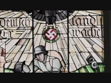 アドルフ・ヒトラー  『The National Socialist Revolution』