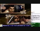 2019-06-15 中野TRF サムライスピリッツ零SPECIAL 初中級者大会