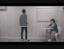 星に願いを/flumpool　(Cover By RE:HELLO)　横でお茶飲んでるver