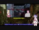 【DbD】キラーミコトくんちゃんのDbDやろう会　第11回目【VOICEROID+実況】