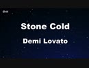 Stone Cold - Demi Lovato Karaoke 【With Guide Melody】
