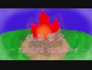 【オリジナルBGM】仮面営火【ループ推奨】