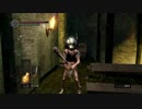 【DARK SOULS REMASTERED】動画勢の初見実況　part3