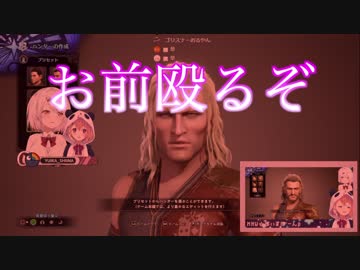 ハイテンポに観るさくゆいモンハンコラボ