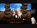 【超強敵・極クエ】復刻・創刊！コミックエトワリア【きららファンタジア】
