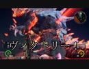【字幕実況】EDF:IRのDISASTERをトルーパーで通常プレイ！　ミッションEx9