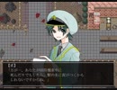 世界を壊滅させた黒幕とは・・・【瓦礫の魔女は】PART9