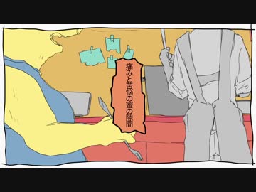 『ハングリーニコル』歌いました。