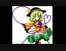 【東方心綺楼】ハルトマンの妖怪少女