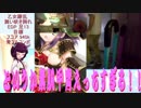 30代でも高難易度目指してDDR！～極・地団駄克服編～part7