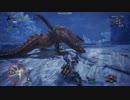 【やるしかないよね！】ＭＨＷアイスボーンβ【ご挨拶編２】
