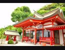 【SEROW】バイクで神社を巡ろう14～建部神社～【ゆっくり車載】