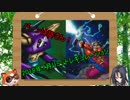 【遊戯王 禁止制限】2018年7月リミットレギュレーション結果発表【ゆっくり解説】