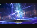 【FGOAC】九大天王が勝率50％を目指す【GR】14