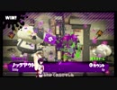 東北姉妹と行くスプラトゥーン2(シーズン2) Part1