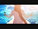 otome