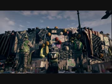 The division AMV