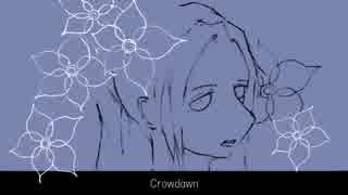 Crowdawn - 初音ミク