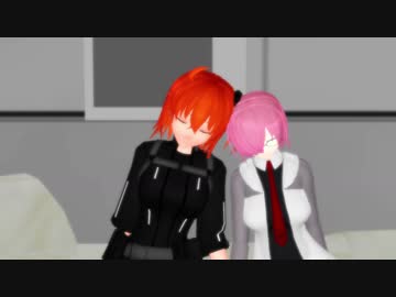【Fate/MMD】オフトゥン【おまけ付き】