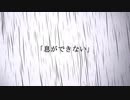 Fluffworks - Adore feat.初音ミク【オリジナル曲】