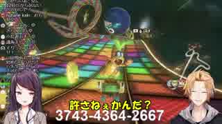 郡道「なんで12位なの？」神田「頭がバグってるからですかねw」郡道「お前もう許さねぇかんな！！」神田「許さねぇかんだ？」