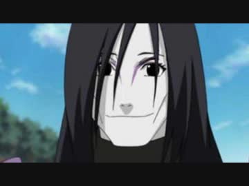 ワザップ大蛇丸