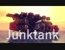 【Besiege】マルチの日常4