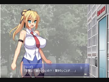 パイオォン！ハザード.mp1