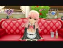 魔法使いによる「ドリームクラブGogo.」実況プレイ　Part１４