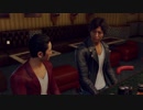 【実況】冴えないおじさんでも木村拓哉になれるゲーム【JUDGE EYES：死神の遺言】Premium24