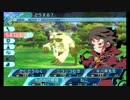 せかくろにトライ ★実況プレイ Part72