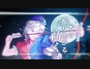 【東方ファンメイドPV】 暁Records - Help me, ERINNNNNN!!
