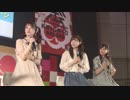 ランティス祭りサテライトステージ　2日目2019年6月22日(転スラトークショー部分)