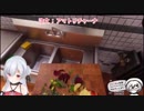 野菜を洗うか悩み、包丁を投げ捨て全てをぶちまけた夜桜たま