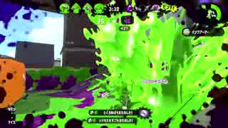 【Splatoon2】X下位勢の白スパ日記#02