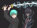 らぶバザJSAG&ZERO編 Chapter9 黎明を告げる刃