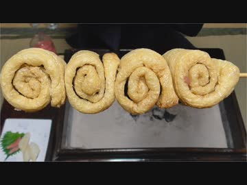 梅雨に梅で呑む【長火鉢とおっさん117】