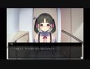 【2人実況】人ひとりを救うチカラ【Part1】