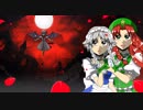 ベータが東方のイラスト描いてみた（咲夜　レミリア　美鈴）