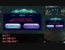 【メギド72】ハイドロボムでメインストーリーVHを攻略していく　その３