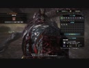 【MHW】歴戦王ヴァルハザク 太刀ソロ 4'56"80 オトモ無し縄張り争い無し 【モンスターハンターワールド】