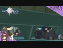 #4【テイルズ オブ ヴェスペリア REMASTER】頭こすってなかった！？【れおぽちプレイ】