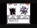 BB爆外伝ビクトリーへの道を適当プレイ【W4-6】ボス戦NC版