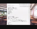 部長の Doki Doki Literature Club!【実況プレイ】その7
