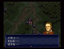 懐かしのとらななを実況プレイ19-2