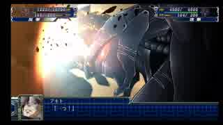 スパロボT攻略　ノルマ100ターン 【part3】(4~5話)　[ゆっくり実況]